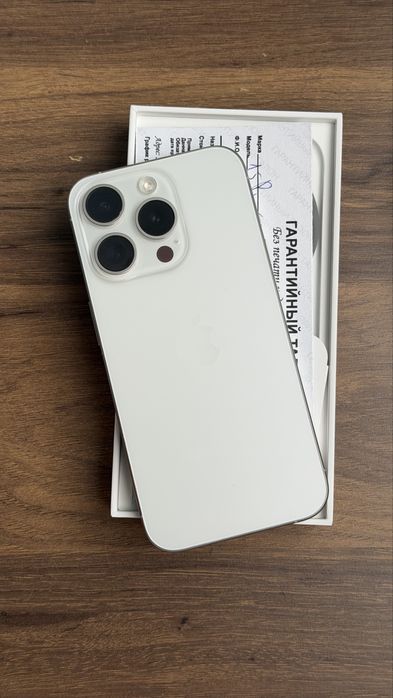 IPhone 15 pro 1 tb