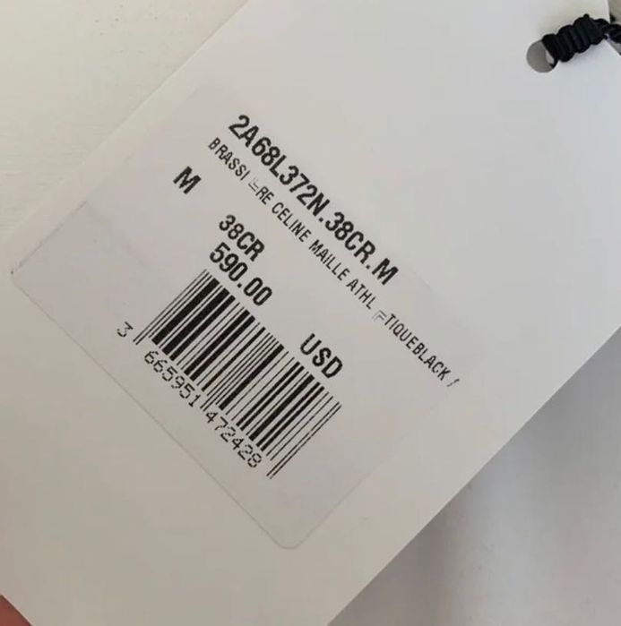 Топ женский Celine