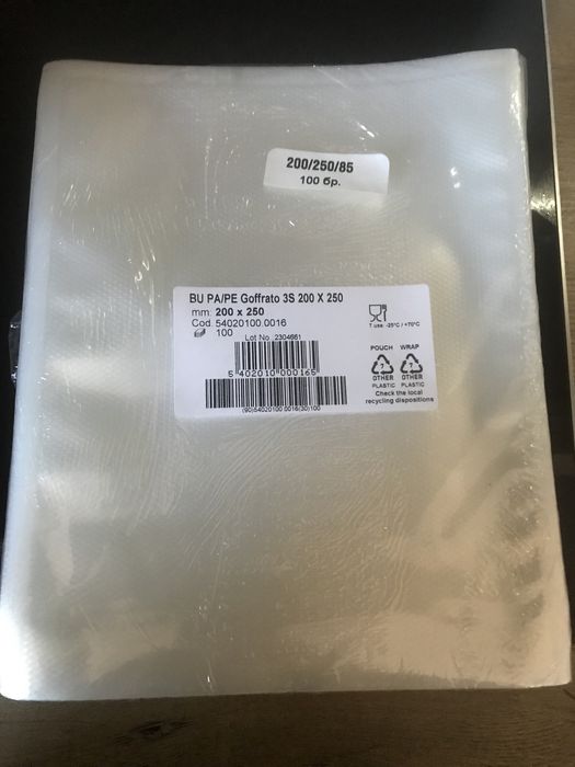 Торбички за вакумирване гофрирани-150/250/85,100бр.