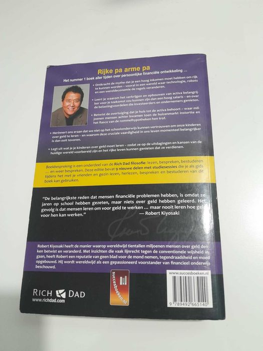 Книга на холандски - Робърт Кийосаки - "Богат татко, беден татко"