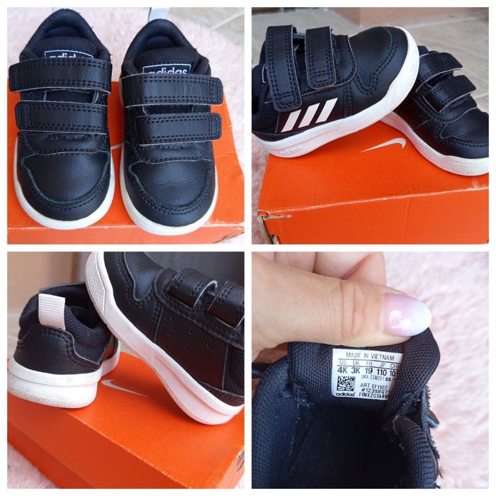 Маратонки за момче Nike и Adidas 18/19 номер