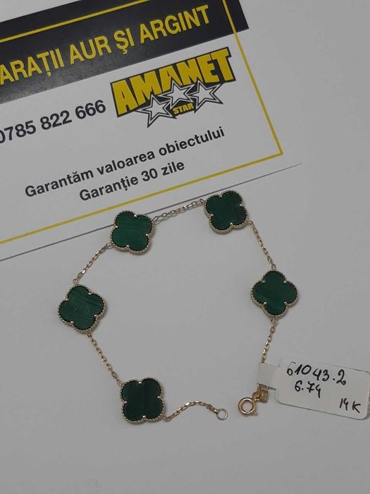 Bratara 6.74gr (m1) staramanet