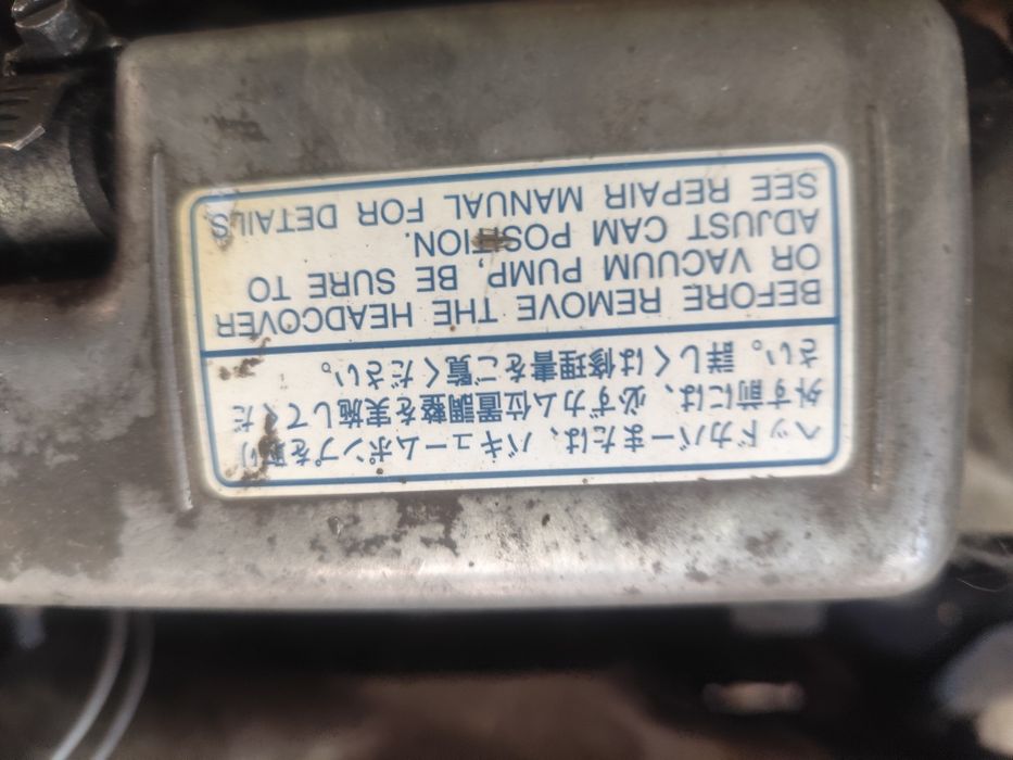 Двигател за Тойота Пикник от 1997-2000