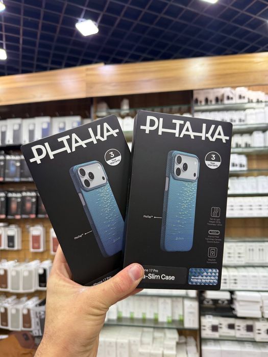 Pitaka 17 Pro 17 PRO MAX 17 Air 44$ (Штучные)