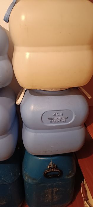 Емкость под воду 40л.