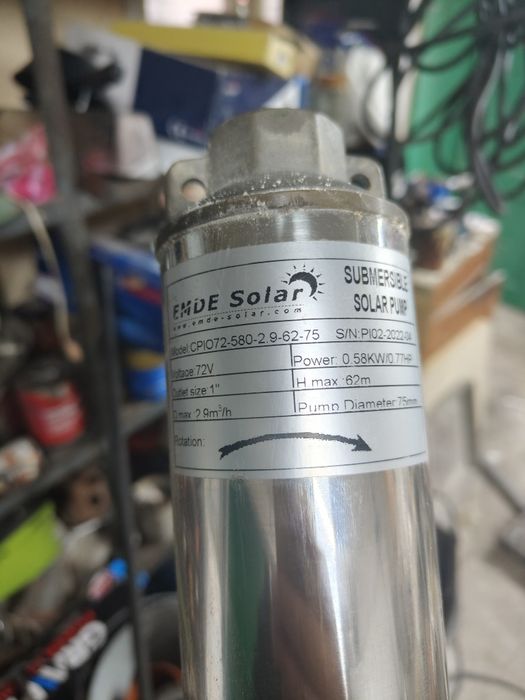 Соларна потопяема помпа