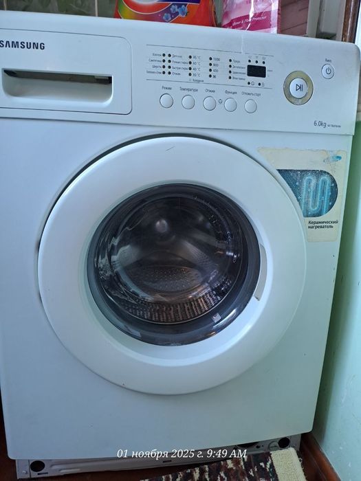 Стиральная машинка Samsung 6kg