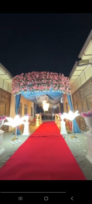 Туй ун афармленя