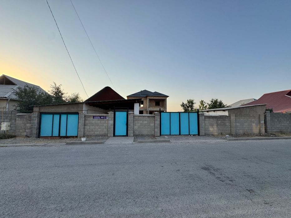 Керемет үй сатылады