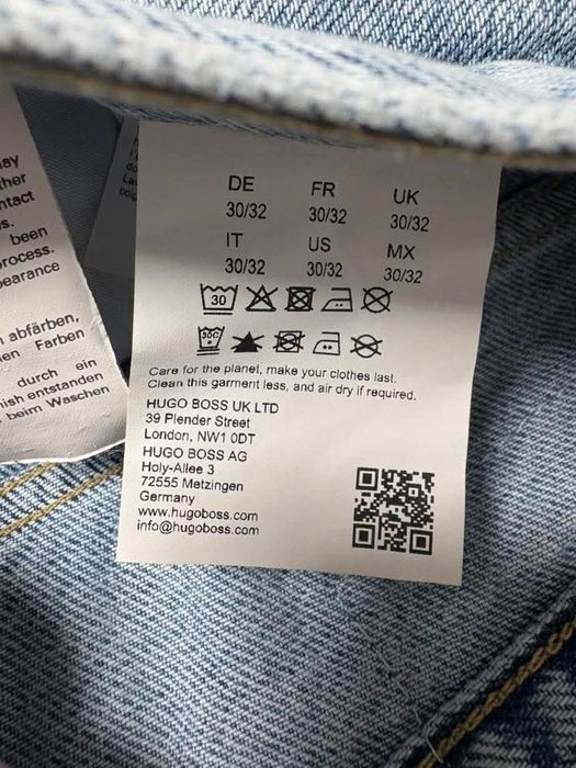 Мъжки дънки Hugo Boss