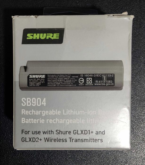 Shure SB904 Литий-ионный аккумулятор