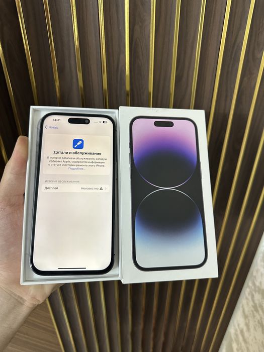 Iphone 14 Pro 256 Айфон 14 Про 256