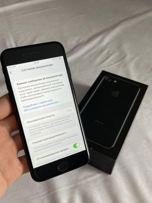 Айфон 7, Идеал!!