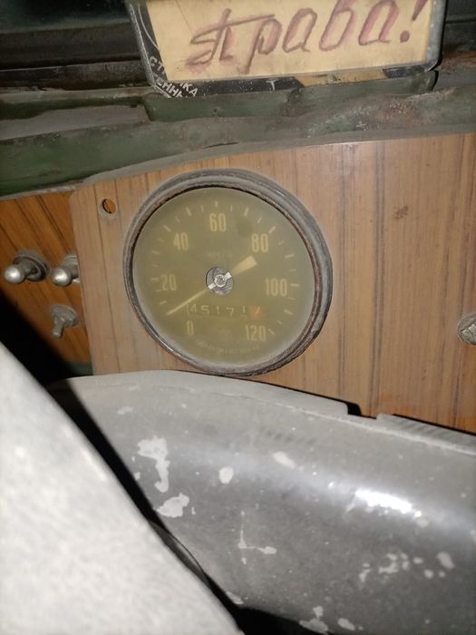 Продам газ 69 цельнометалический