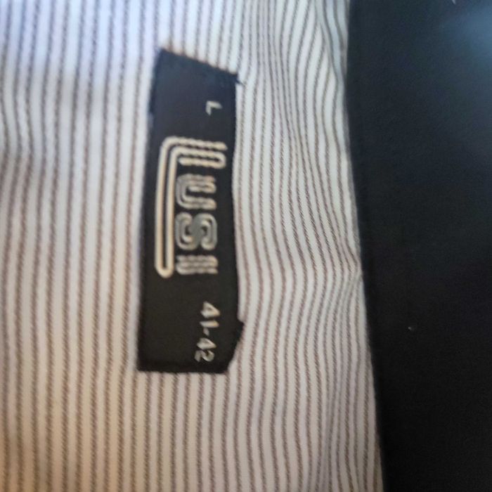 Мъжка официална риза