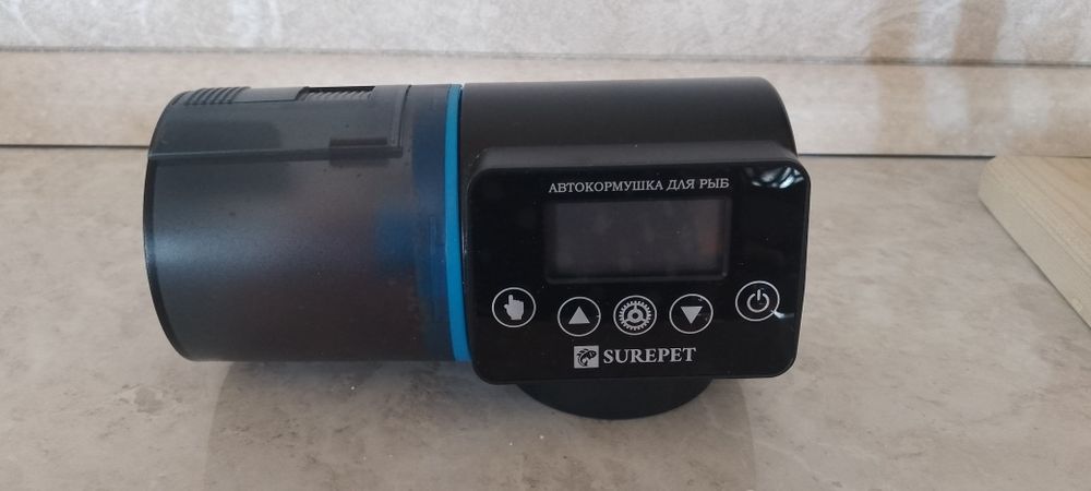 Авто кормушка для рыб