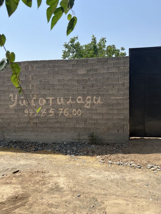 Дродаётся дача в стороне племсовхоза…