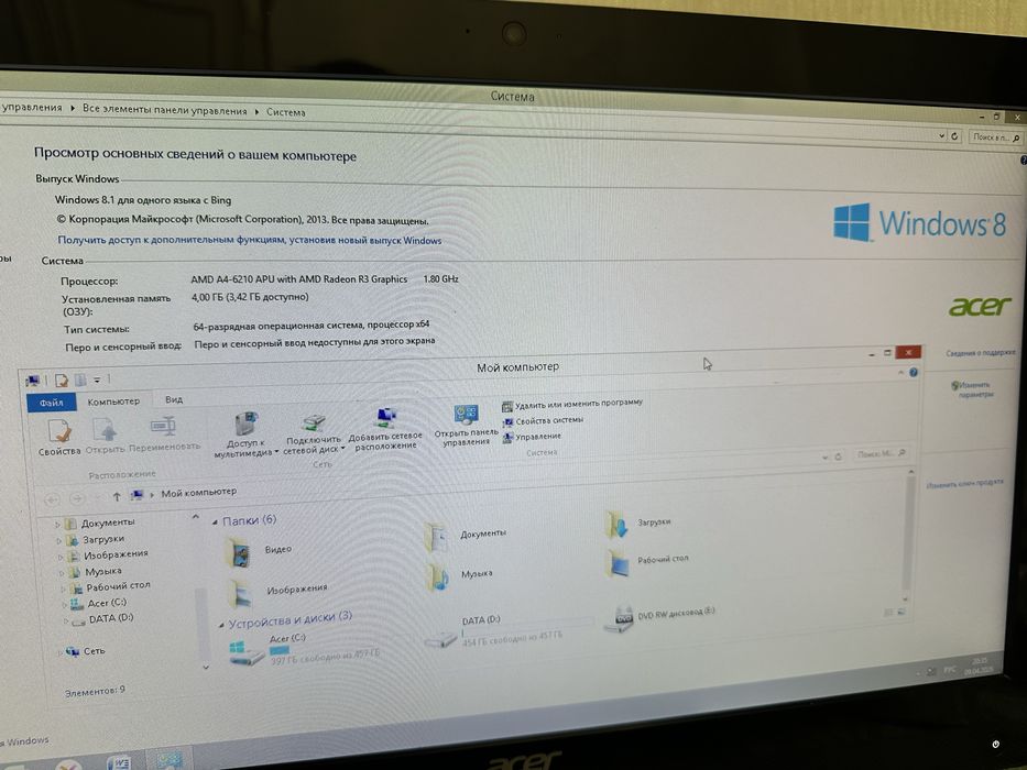 Моноблок Aspire zc-107