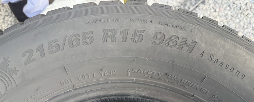 2бр 215/65/15 на 7мм  Кумхо
