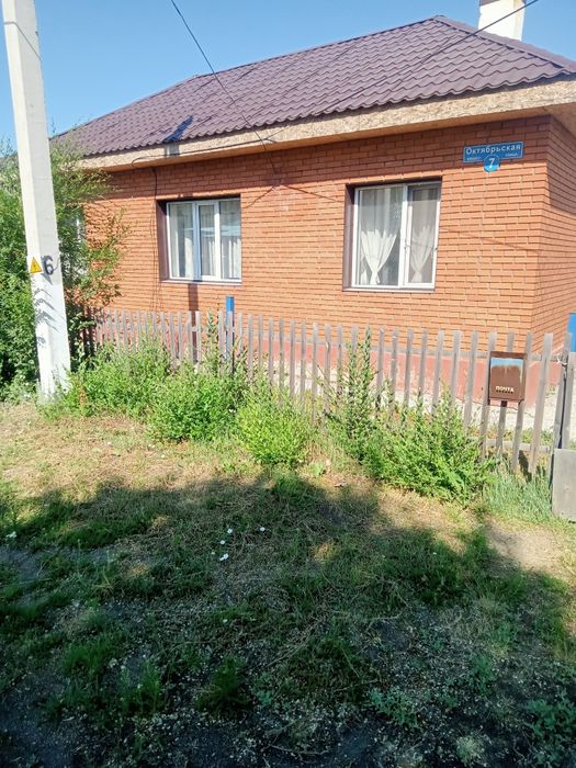 Продам уютный дом