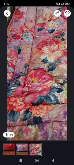 Паркурпа сотилади, янги, Хитой