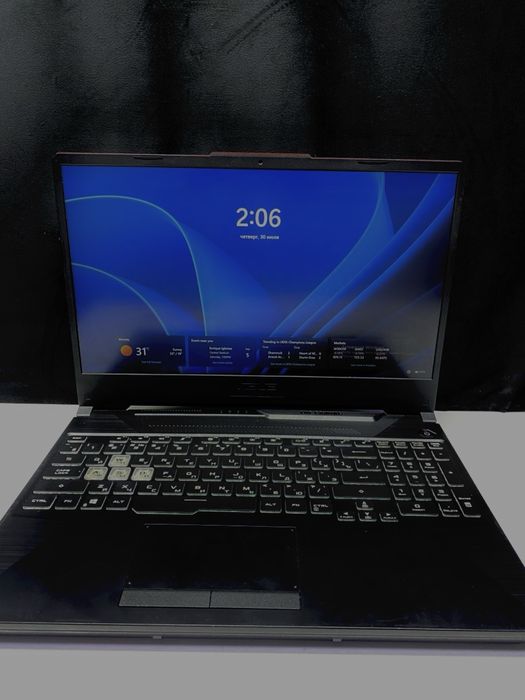 Asus Tuf Gaming