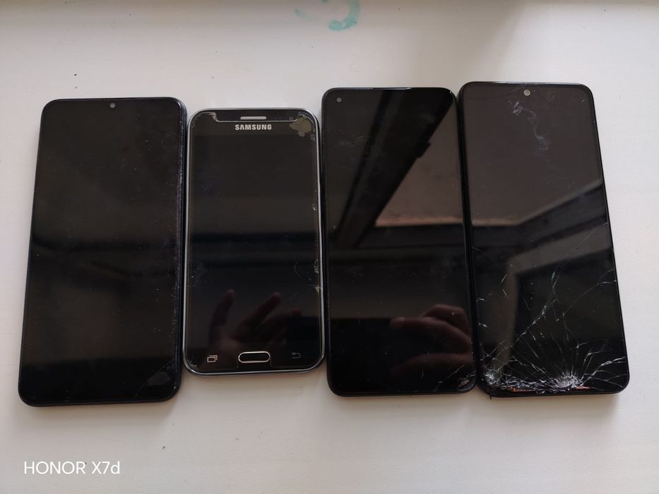 Бу не рабочие телефоны