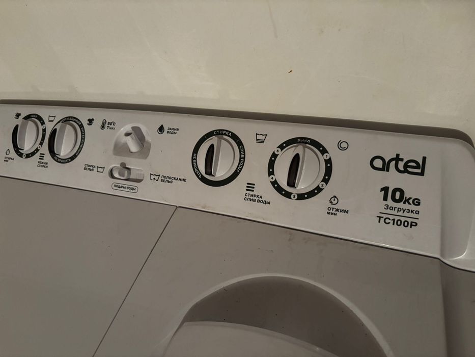 Продам стиральную машину