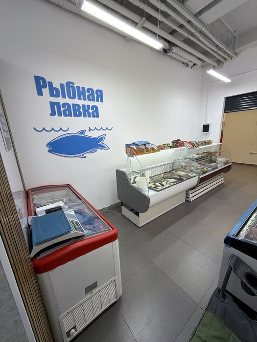 Продается готовый бизнес