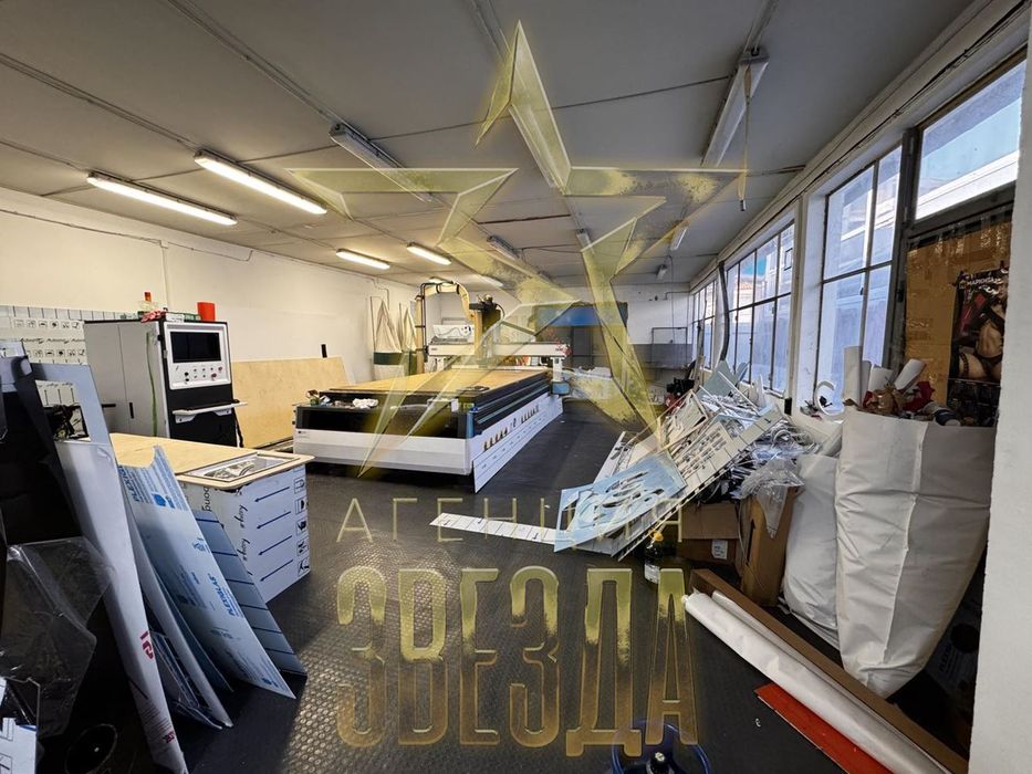 Продава се Склад в Пловдив, Южен - 206 кв.м за 1141 €/кв.м - Снимка #1