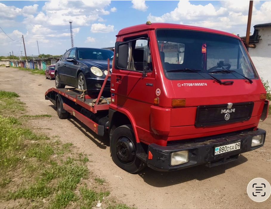 Эвакуатор все районы!