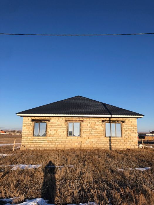 Срочно үй сатылады