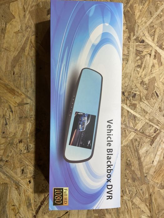 Oglinda cu camera video integrata