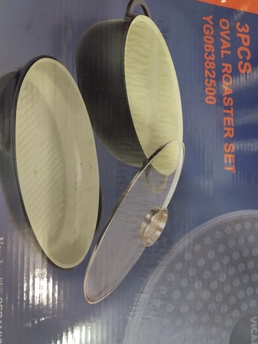 Продам набор утятница казан и гриль