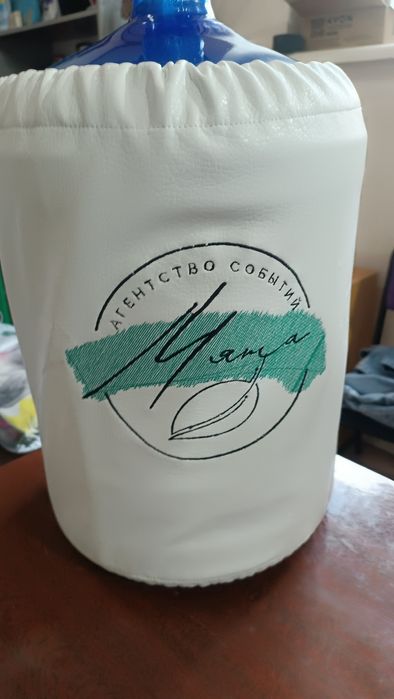 Чехол на бутыль кулера. Кулер