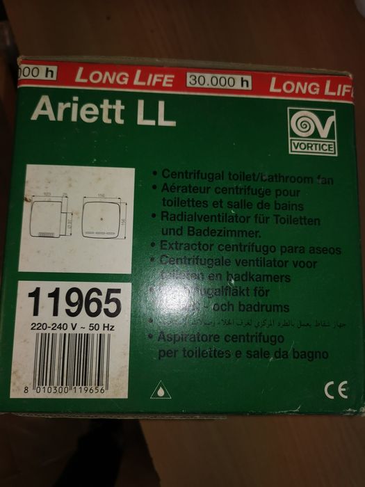 Вентилатор за баня Vortice ARIETT LL