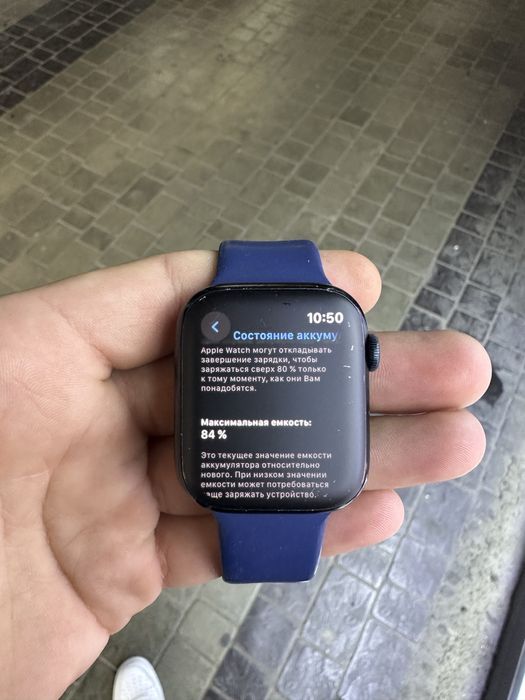 apple watch series 7