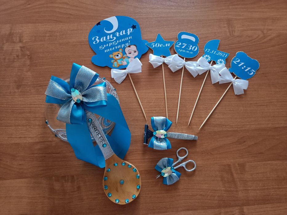 Тойбастар, бонбоньерки