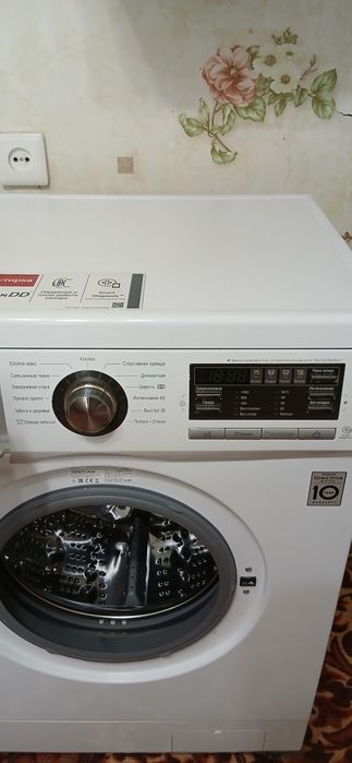 Стиральная машинка