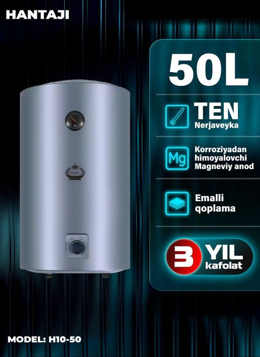 Arisron hantaji brendidan 50l dastavka bor