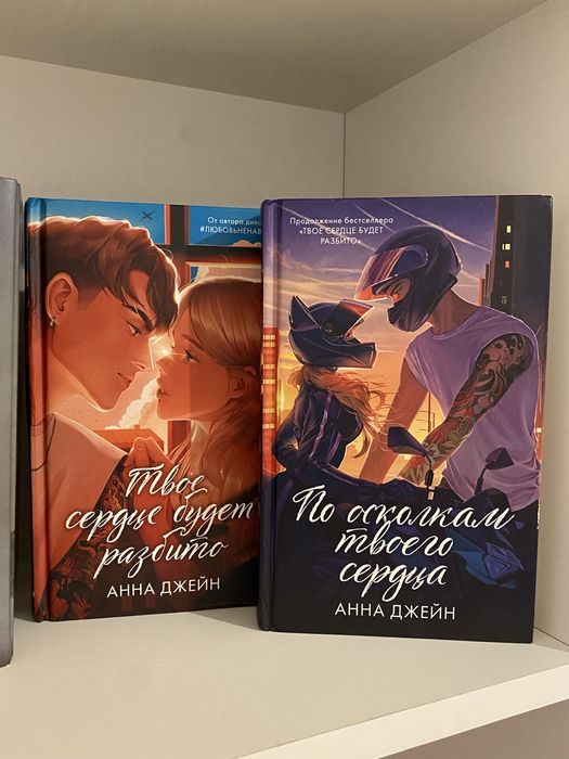 Книги популярные