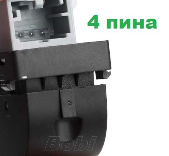 Конзола Копчета бутони панел ел стъкла АУДИ AUDI A4 B6 / B7 / Seat