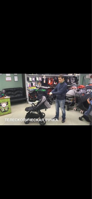 Продам прогулочную коляску