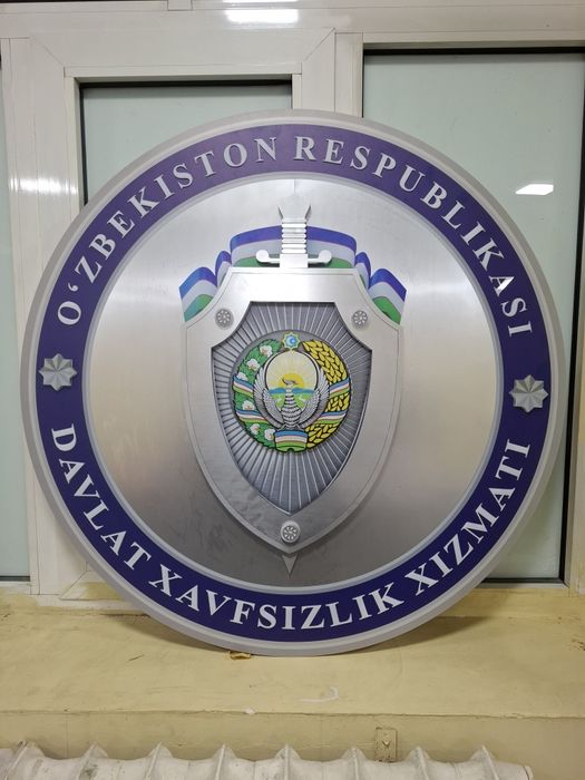 Tashqi va ichki reklama mahsulotlarini yasash va o'rnatish xizmatlari