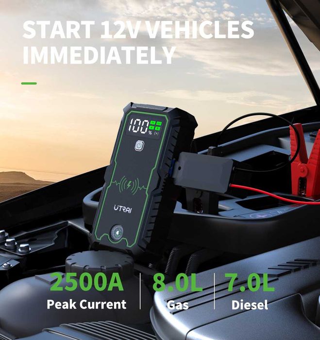 Aвариен стартер за автомобили Бустер Jumpstarter Utrai JS1-Pro 2500А