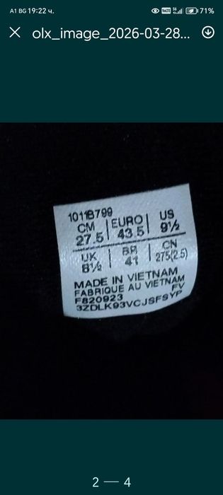 ASICS gel trabuco 12