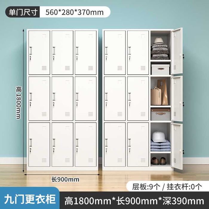 1850 mm baland po‘lat ofis shkafi