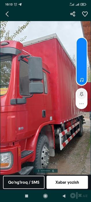 Shacman.   L3000