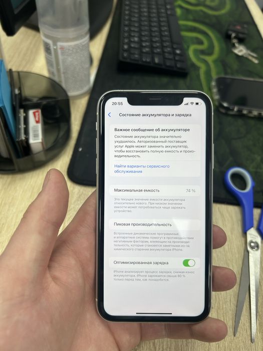 Айфон 11 гб/ Iphone 11 gb