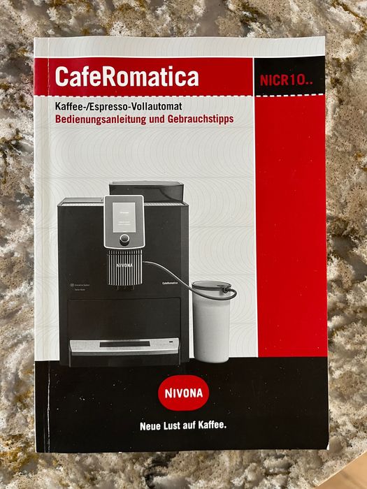 Запазена Кафемашина Nivona 1030